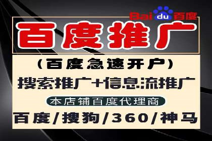 信息流广告优化成功案例剖析